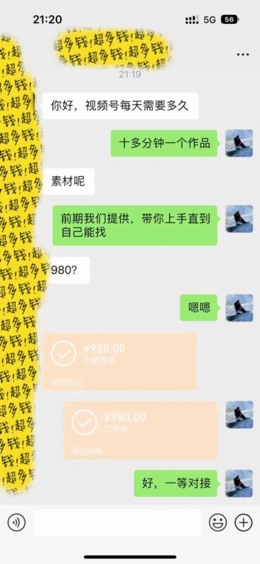 利用AI快速生成萌宠跳舞视频，号称条条爆款，视频号变现赛道 项目实操流程拆解-创客网