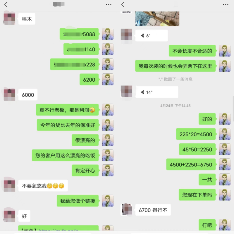 在闲鱼卖露营装备一整年,分享一下让我月入1-2W的小蓝海项目-创客网