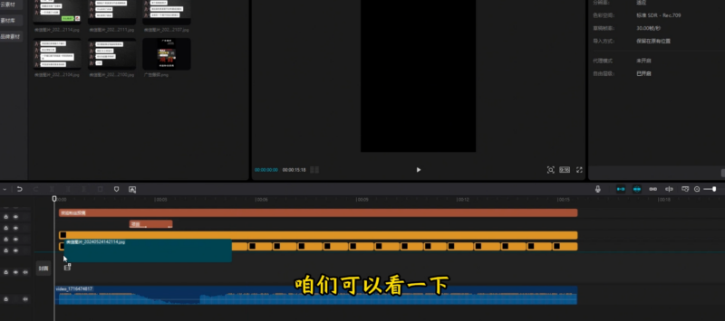 2024最新抖音暴力引流创业粉(附带自热模板)外面收费1280的创业粉打法-创客网