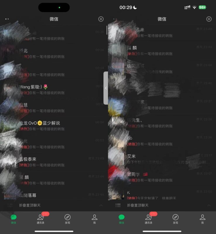 【2024.10.23更新】 最近爆火照片变视频 制作搞怪视频技术，月入过万玩法详细拆解-创客网