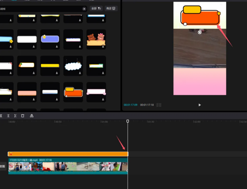 淘宝视频分成计划,3分钟1条视频,有手就行 保姆级玩法-创客网