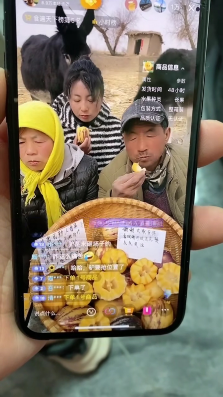 外面收费998的手机直播伴侣,软件多开虚拟摄像头,支持当下主流平台【软件+教程】-创客网