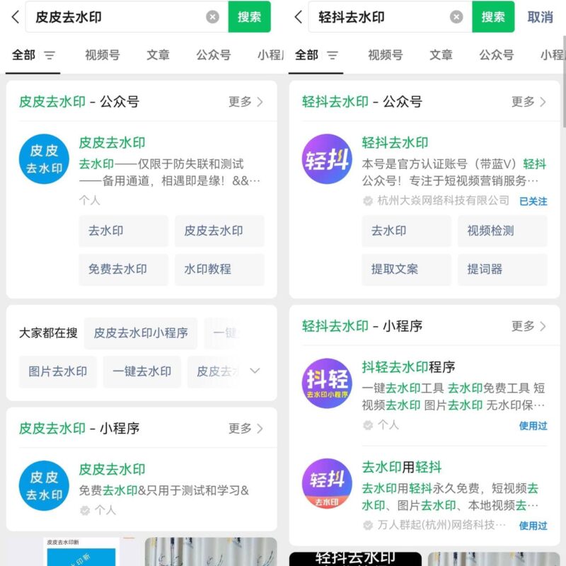 小红书卖旅游攻略虚拟项目,单份卖29、合集卖59,一条龙实操玩法拆解给你-创客网