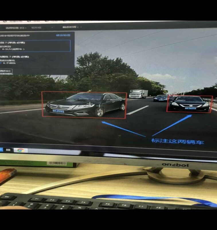 上过央视的项目一定是赚钱的吗？AI智能数据标注项目可靠性分析-创客网