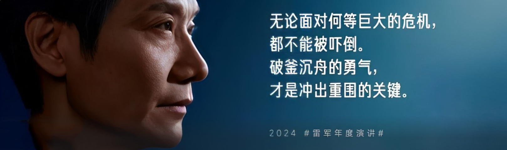 13:57 香皂的后续来了-创客网