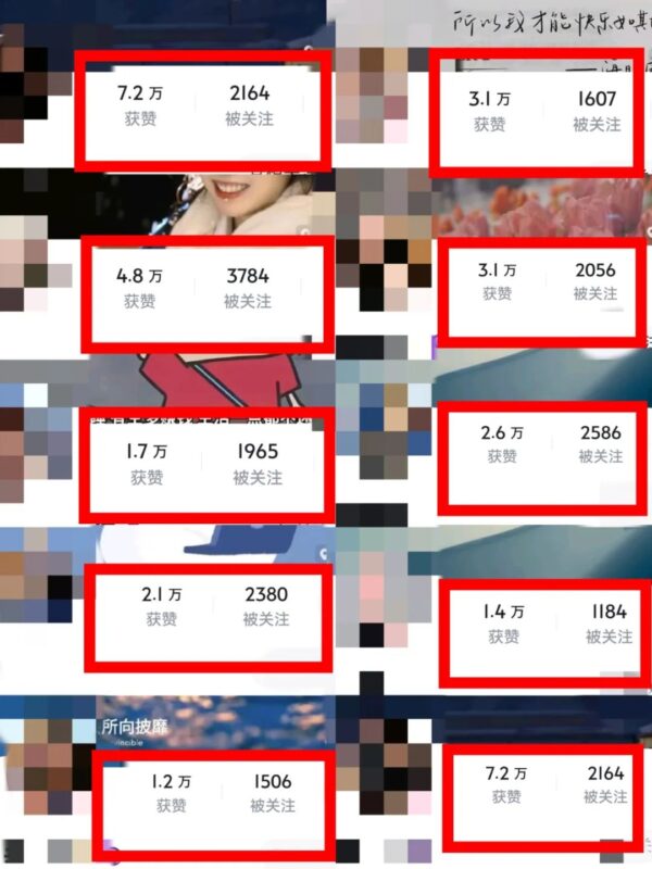 知乎双十一带货 GMV230000，躺赚3000+，新手小白可实操的经验分享  全文5000字干货-创客网