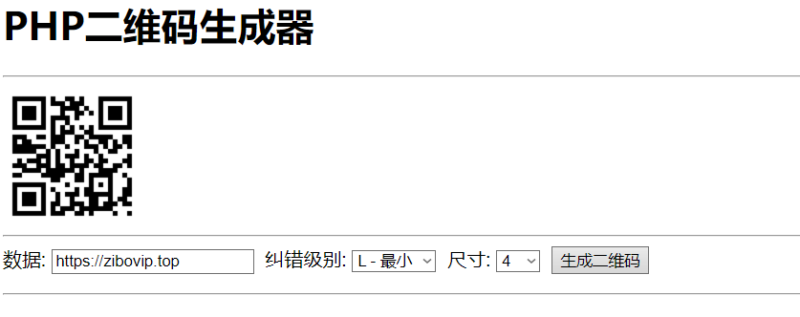 PHP 实现 QR Code（二维码）生成器-创客网