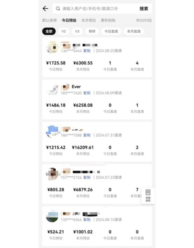 视频号短剧挂载功能上线，一刀不剪纯搬运，小白也能轻松日入四位数-创客网