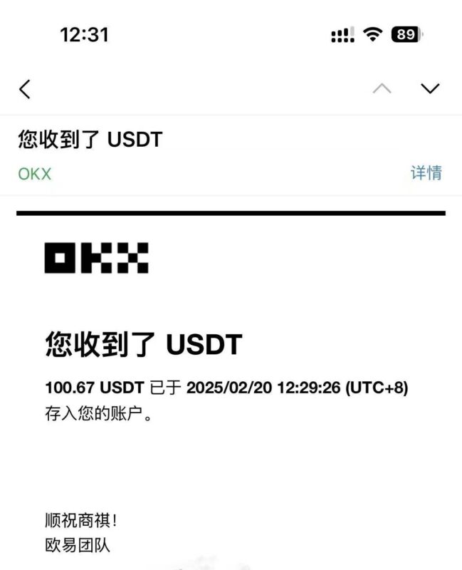 最新电脑挂机单机每天收益300-500+ 并带有团队管道收益-创客网