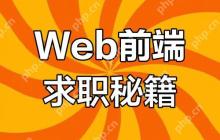 使用！important关键字有哪些注意事项？-创客网
