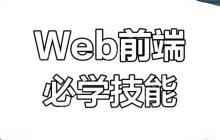 如何确保多个异步操作按顺序执行？-创客网