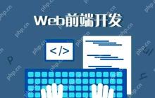 如何让页面在折叠屏手机上也能正常显示？-创客网