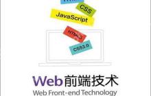 如何在复杂的代码结构中理清变量的作用域？-创客网