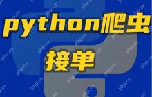 什么是装饰器，如何使用装饰器？-创客网