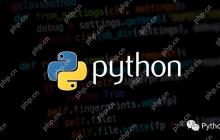 学习Python需要具备哪些基础知识？-创客网