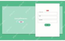 怎样在 Node.js 项目中运用 Bootstrap-创客网