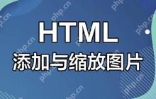 怎样设置 HTML 元素的旋转效果-创客网