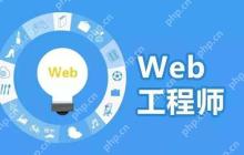 uni-app如何判断是手机端还是h5-创客网