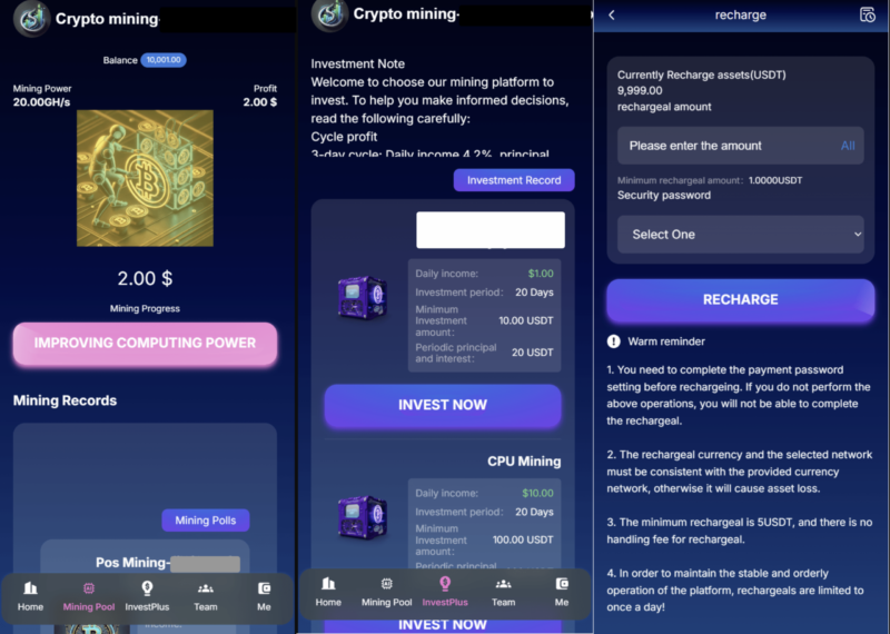 英文投资理财源码挖矿源码投资理财系统源码-创客网