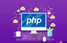 PHP中的环境配置：如何在PHP中管理不同环境配置-创客网