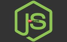 怎么看node.js版本-创客网