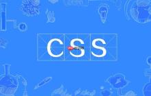 css中rpx和px的区别 css单位rpx与px的差异对比-创客网
