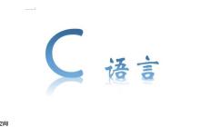 防御性编程：6种防御NULL指针的现代方案-创客网