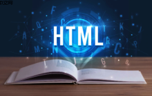 html中meter标签用法 html中meter计量器的显示-创客网