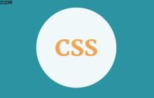 CSS怎么设置文本换行？CSS自动换行属性解析-创客网