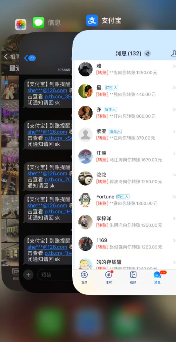 通过豪车赛道引流创业粉的变现4位数保姆级教学-创客网
