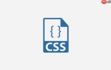 CSS 变量使用方法 变量在 CSS 中有什么优势-创客网