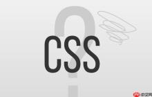 CSS 媒体查询实现 媒体查询与 CSS 响应式设计有什么关联-创客网