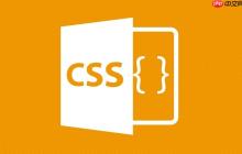 如何用CSS制作可切换标签组件 CSS结合input与label控制状态-创客网