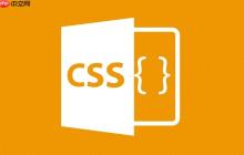 CSS动画如何打造滚动数字计数器 CSS动画模拟数字增长渐变动效-创客网