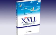 XML Schema的import和include有什么区别？-创客网
