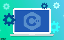 C++如何优化热代码的数据局部性 重组数据结构提高缓存命中-创客网