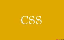 CSS怎样创建自定义开关滑块？input[type=checkbox]-创客网