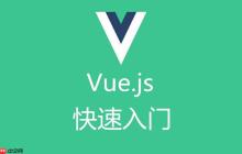 Vue的v-for和v-if为什么不能同时使用？-创客网