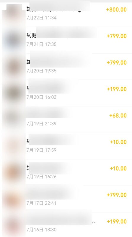 公众号垂直小号，做知识付费IP，精准获客“经验复盘-创客网