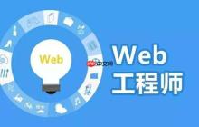 uni-app如何从上一级获取页面参数-创客网