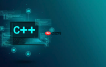 C++模板特化与偏特化使用技巧-创客网