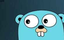 Golang如何实现Web表单提交与验证_Golang Web表单验证项目实战-创客网