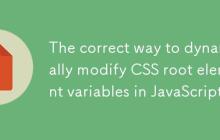 JavaScript动态修改CSS根元素变量的正确方法-创客网