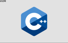 C++中std::deque双端队列怎么用_C++ deque常用操作与应用场景-创客网