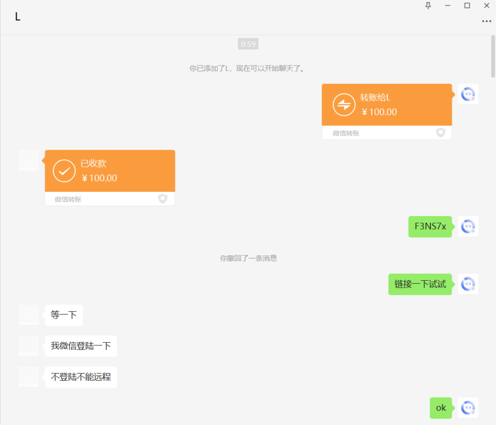图片[1]-【避坑指南】公布一不靠谱的开发者，互站名：卡尔科技-创客网