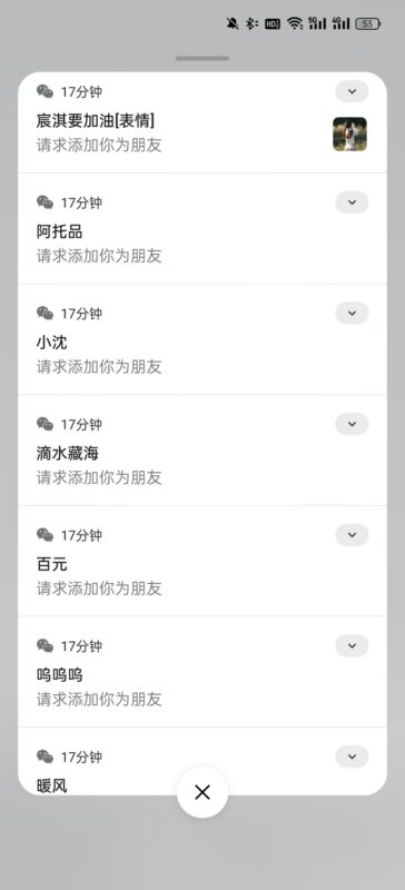 用矩阵废号流玩法,在小红书获客,实操复盘经验分享-创客网