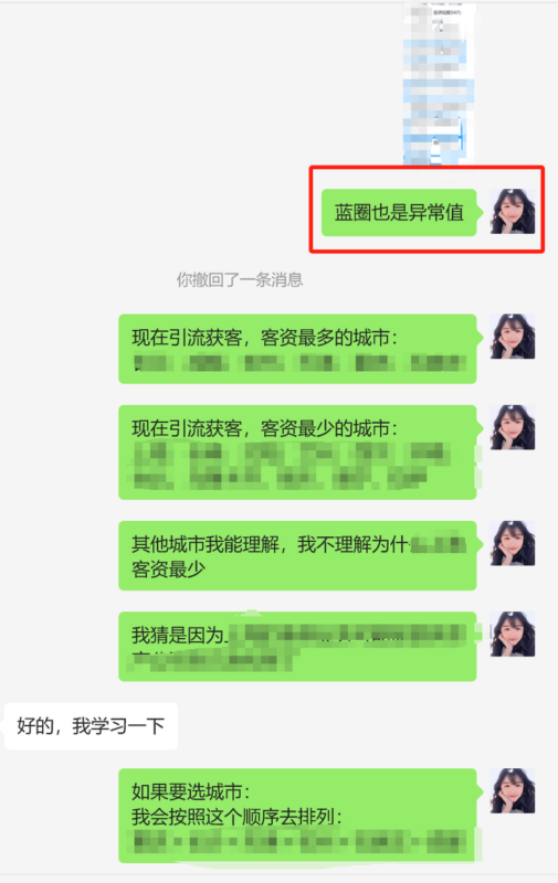25年值得做的4类生意:小红书操盘手的自我拯救指南 全文1W字复盘-创客网
