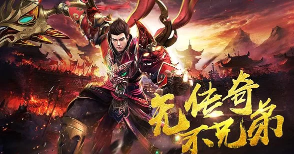 热文西游传奇搬砖项目攻略:零门槛副业,每天轻松赚收入!-创客网