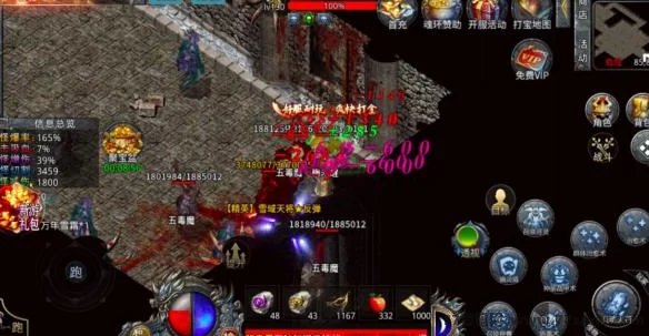 热文稳定8年传奇手游掘金攻略：每天保底500+，有手就能搬砖赚米！-创客网