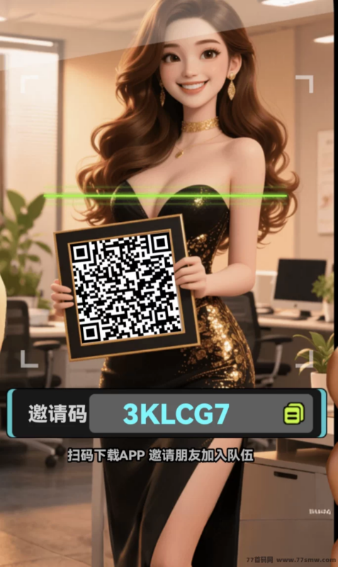 养成类链游wowork上线，每日签到投简历轻松赚积分零撸零花攻略！-创客网